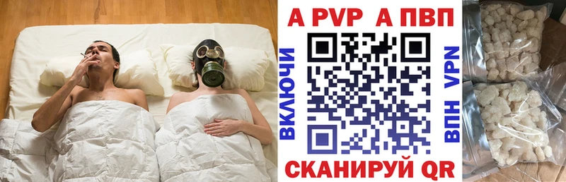 Наркошоп купить МАРИХУАНА  АМФЕТАМИН  СК  ГАШИШ  Меф мяу мяу  Ершов