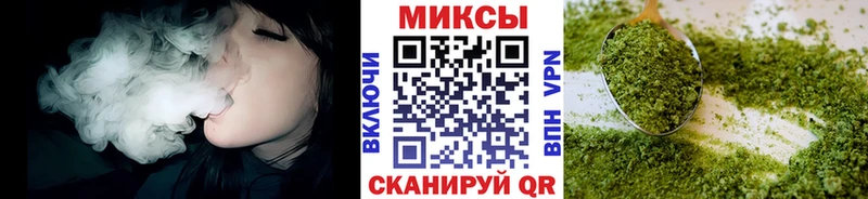 Купить закладки  Ершов  Бутират жидкий экстази 