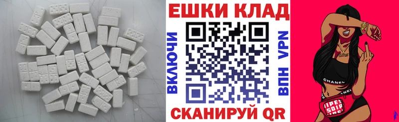 Купить где Ершов Экстази Дубай