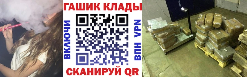 Купить где  Ершов  Гашиш Premium 