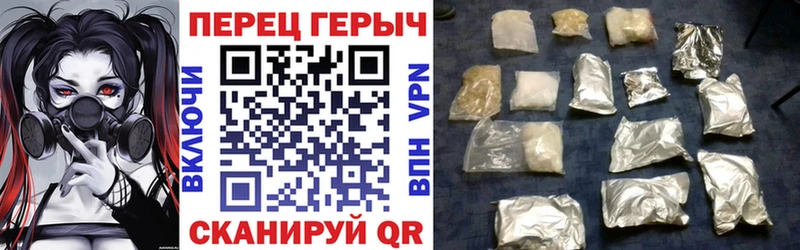 Купить  Ершов  Героин афганец 
