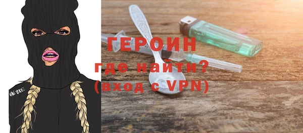 PSILOCYBIN Гусиноозёрск