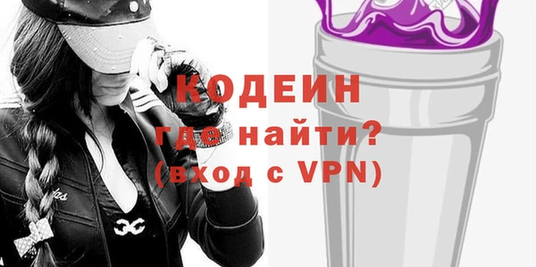 дистиллят марихуана Горняк