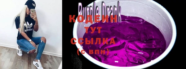 дистиллят марихуана Горняк