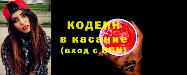 меф Горно-Алтайск