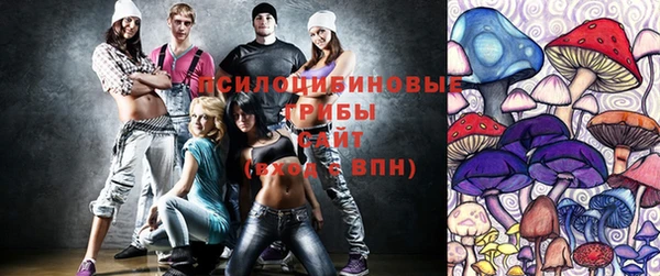 дистиллят марихуана Горняк