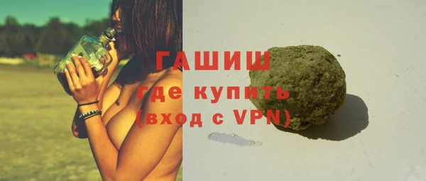 mdpv Гусь-Хрустальный