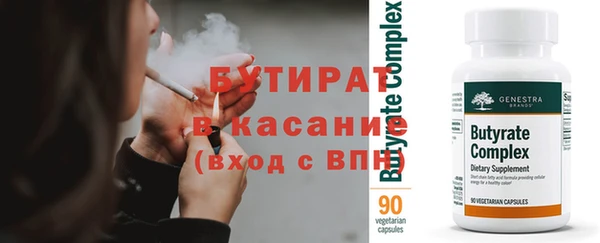 хмурый Гусев