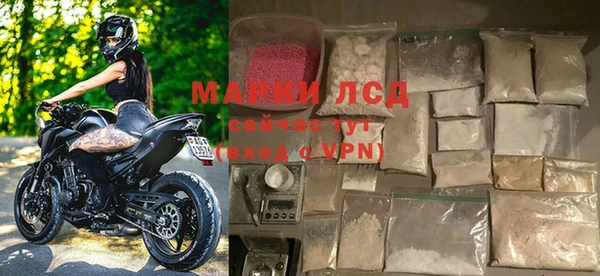 меф Горно-Алтайск