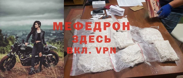 дистиллят марихуана Горняк