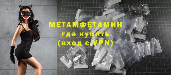 mdpv Гусь-Хрустальный