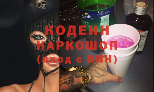 дистиллят марихуана Горняк